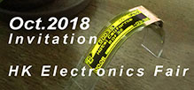 WiseChip Participates in 2018 HK Electronics Fair( Autumn Edition) Booth No.Hall3-3CON048