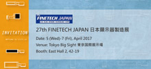 WiseChip Participates in Finetech Japan 5th–7th, Apr 2017.