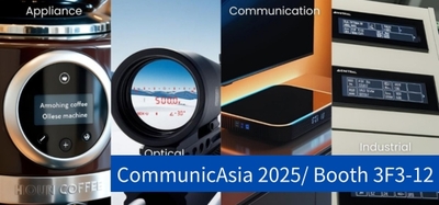 参展讯息- CommunicAsia 2025 | 新加坡电信展，5/27–5/29 - Booth No. 3F3-12