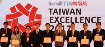 Taiwan Excellence Award 2017